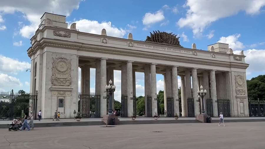 Арка входа